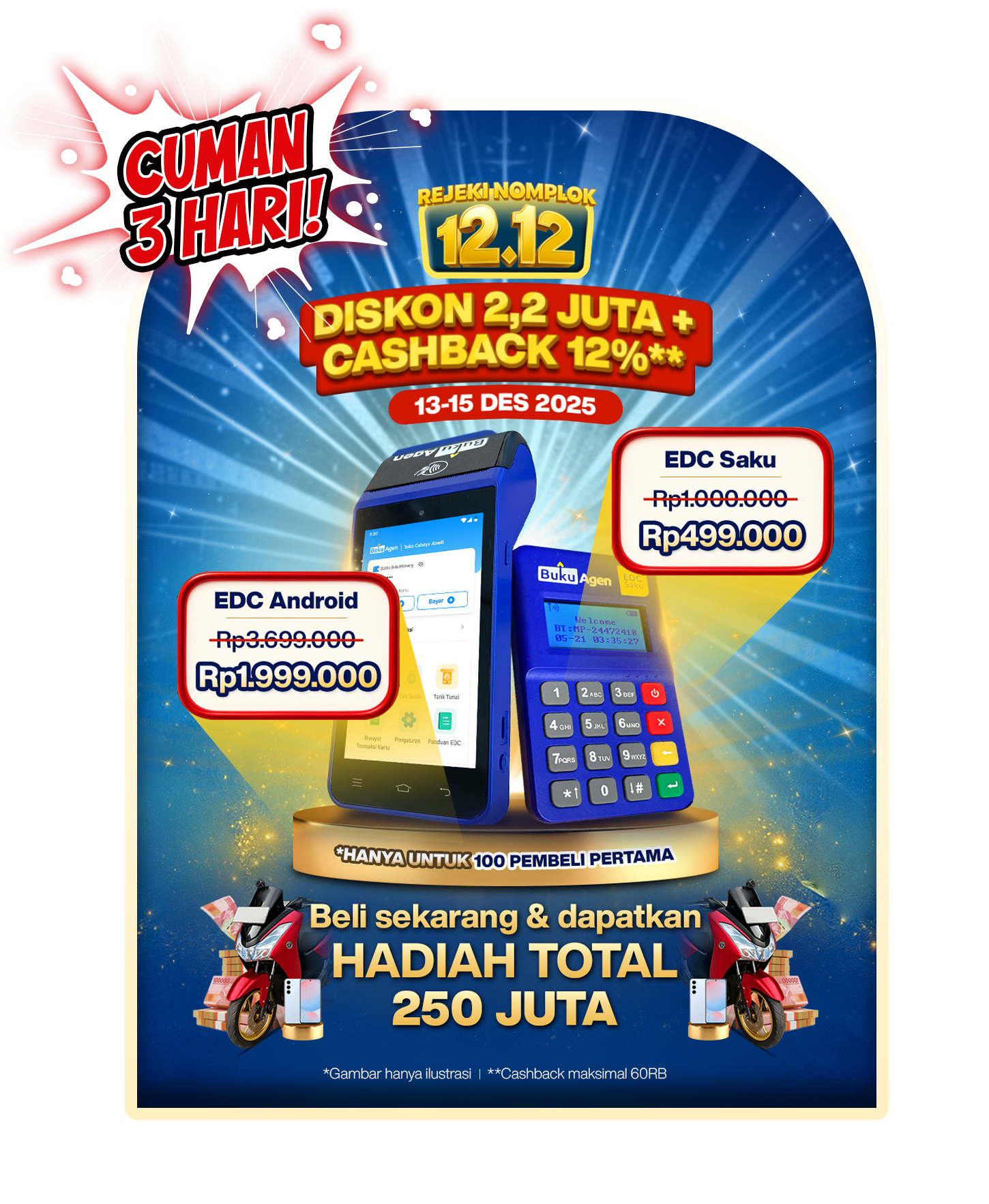 pop-up-banner-1212-extended