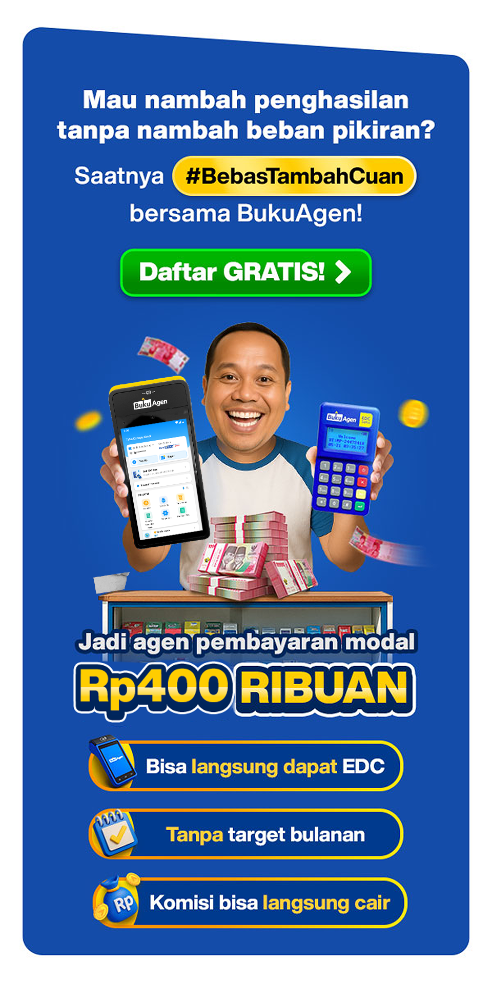 header banner for mobile version with new edc android